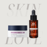 CUSKIN kompleksas odos stangrumui