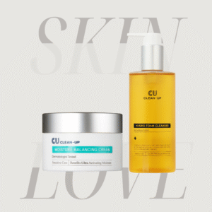 CUSKIN rinkinys giliam drėkinimui ir regeneracijai