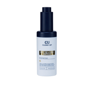 CUSKIN intensyviai drėkinantis ir liftinguojantis koncentruotas serumas, 30ml