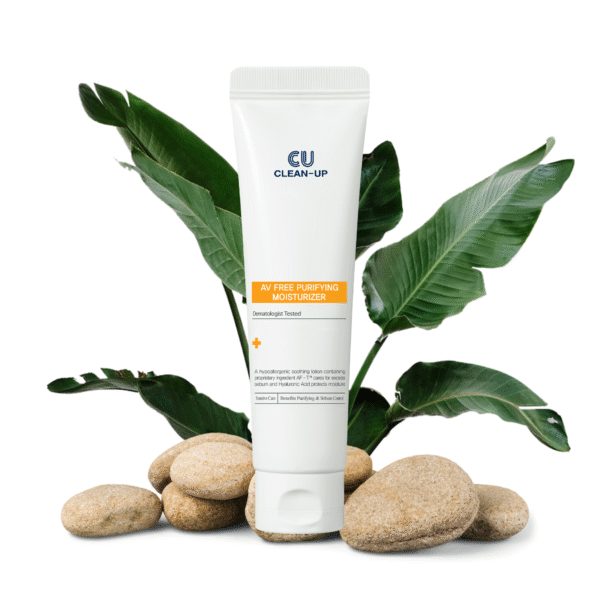 CUSKIN balansuojamasis maitinamasis kremas, kremas spuoguotai odai, 60ml beautoria.lt CUSKIN balansuojamasis maitinamasis kremas, kremas spuoguotai odai, 60ml