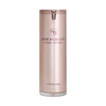 Cent Pur Cent Eternal Retinal Serum – odos atnaujinamasis serumas 30ml